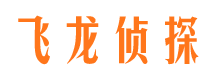 尖扎外遇调查取证